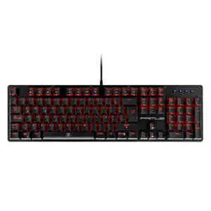 teclado mecanico ballista100t con iluminacion